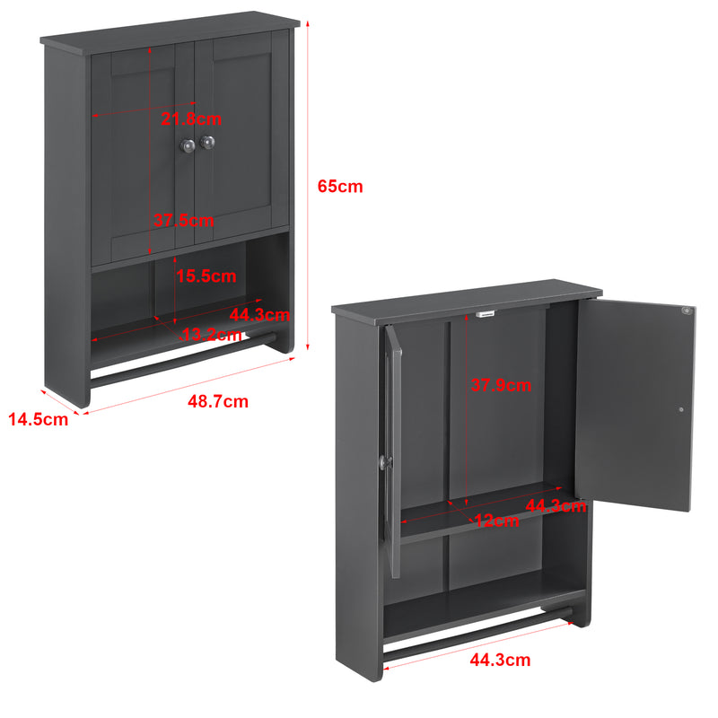 Schizzo in scala Armadietto Pensile da Bagno con Barra Portaasciugamano 65 x 48,7 x 14,5 cm Mobiletto da Muro con 2 Ante e Ripiani - Vari Colori