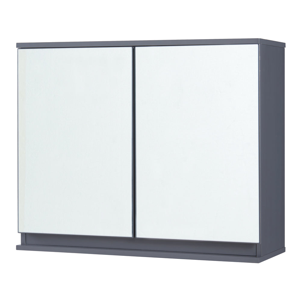 Spiegelschrank Overath 60x20x50 cm Grau [en.casa] - premiumXL