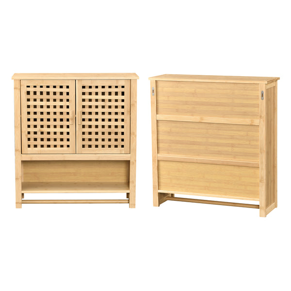 Armadietto Pensile da Bagno 'Borlänge' con Barra Portaasciugamano e Sportelli a Rete - Bambù [en.casa]