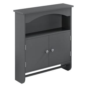 Armadietto Pensile a Bagno con Barra Portaasciugamano 61,3 x 53 x 15,5 cm Mobiletto a Muro con 2 Ante e Ripiani - Vari Colori 