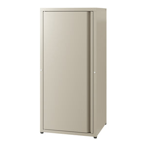 Armadio a Colonna Burlöv in Metallo Mobile per Archivio 88 x 40 x 35 cm - Vari Colori [en.casa] 