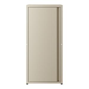 Armadio a Colonna Burlöv in Metallo Mobile per Archivio 88 x 40 x 35 cm - Vari Colori [en.casa] 
