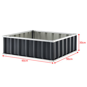 Aiola Zevenaar in acciaio grigio antracite in varie dimensioni [en.casa]