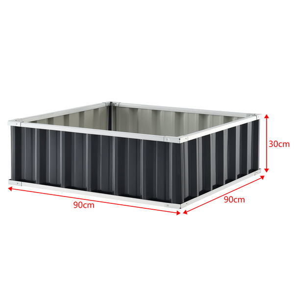 Aiola Zevenaar in acciaio grigio antracite in varie dimensioni [en.casa]