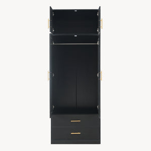 Armadio da Guardaroba Larundi con 4 Ante e 2 Cassetti 216 x 80 x 52 cm [en.casa]